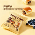 Black Truffle and Beef Bread