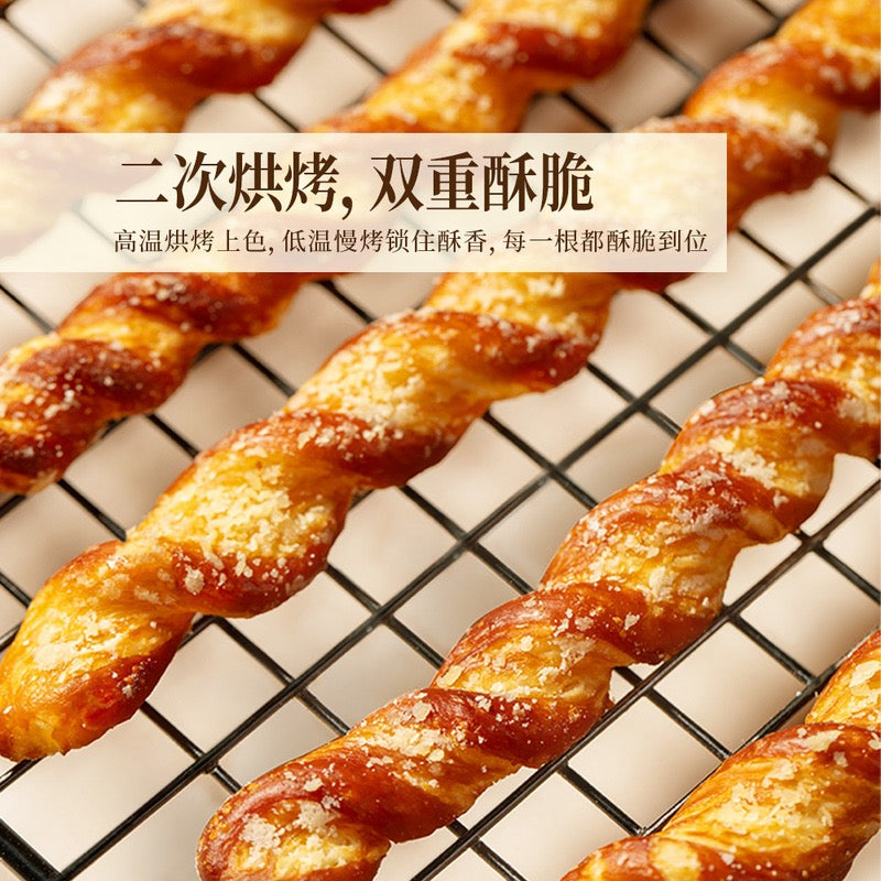 Butter Cheese Twist