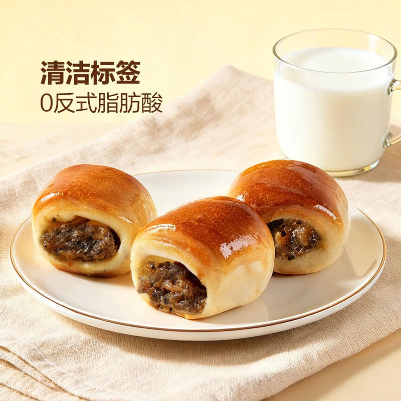 Black Truffle and Beef Bread