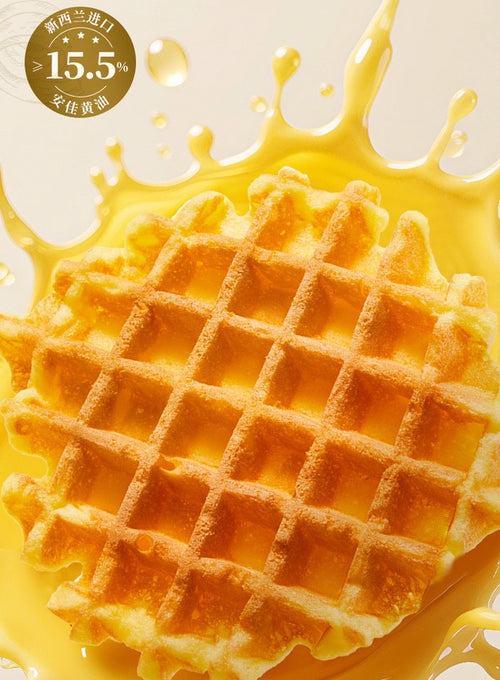 Butter Waffles